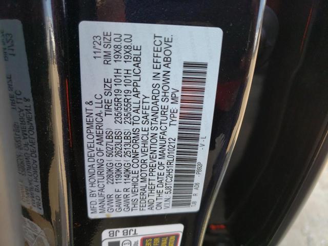 2024 ACURA RDX TECHNO - 5J8TC2H51RL010212