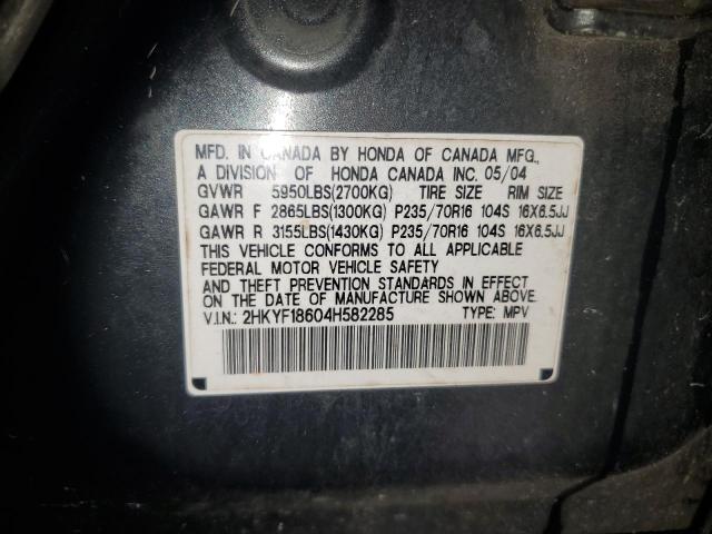 2004 HONDA PILOT EXL 2HKYF18604H582285  71803084