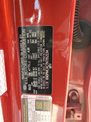 2022 KIA SPORTAGE L - KNDPMCAC7N7952134