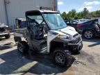 POLARIS RANGER 570 photo