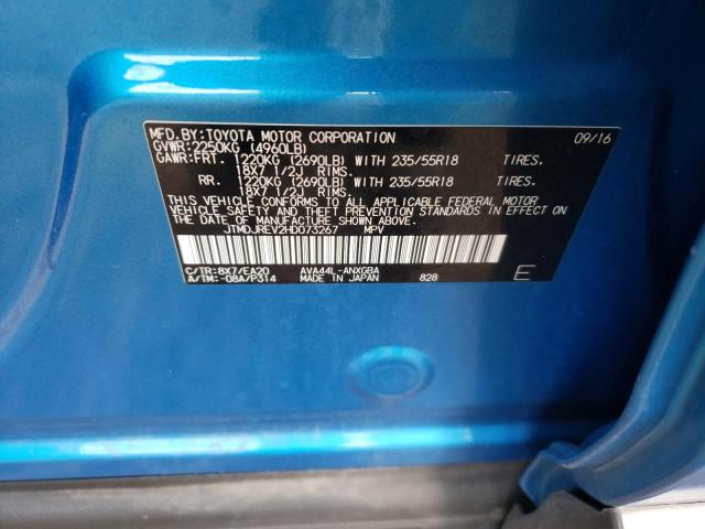 2017 TOYOTA RAV4 HV LI - JTMDJREV2HD073267