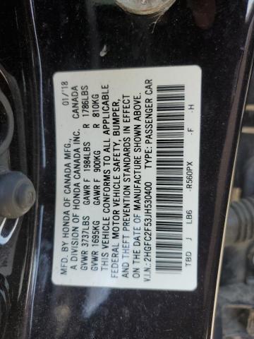 VIN 2HGFC2F53JH530400 2018 Honda Civic, LX no.12