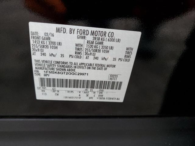 2016 FORD EXPLORER S - 1FM5K8GT2GGC29971