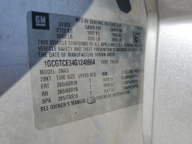 2016 CHEVROLET COLORADO L - 1GCGTCE34G1248864