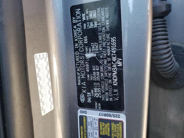 2019 KIA SPORTAGE L - KNDPM3AC4K7491695