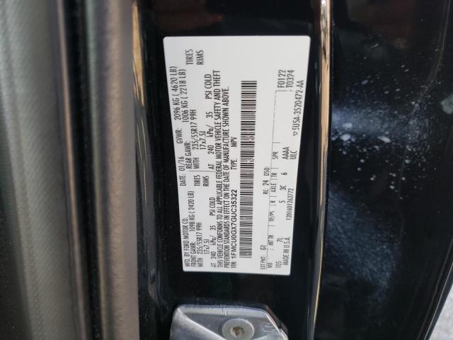 2016 FORD ESCAPE SE - 1FMCU0GX7GUC35322