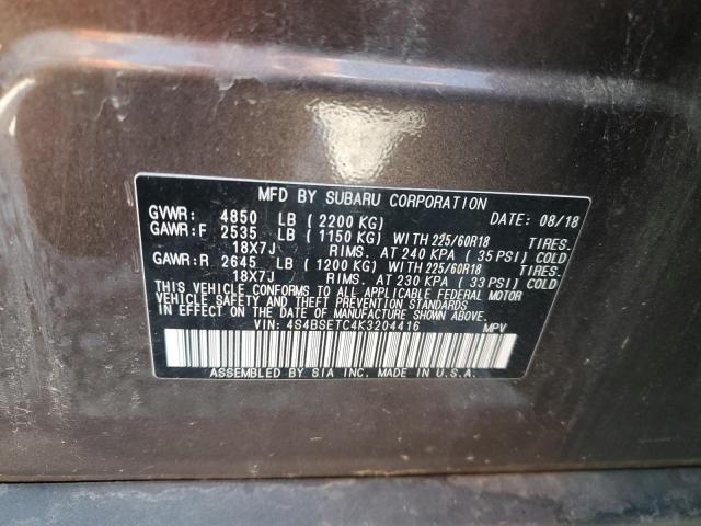 2019 SUBARU OUTBACK TO - 4S4BSETC4K3204416
