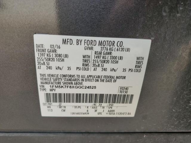 2016 FORD EXPLORER L - 1FM5K7F8XGGC24525