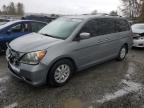 HONDA ODYSSEY EX photo