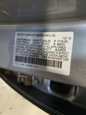 2018 HONDA ACCORD LX - 1HGCV1F12JA256934