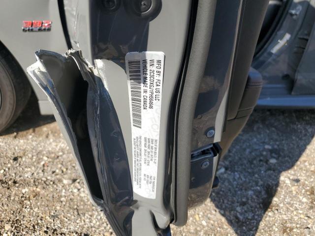 2023 DODGE CHARGER SC - 2C3CDXGJ1PH564646