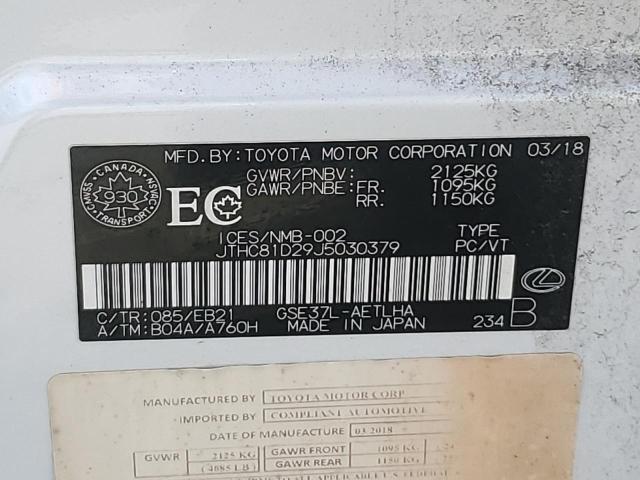 2018 LEXUS IS 300 - JTHC81D29J5030379