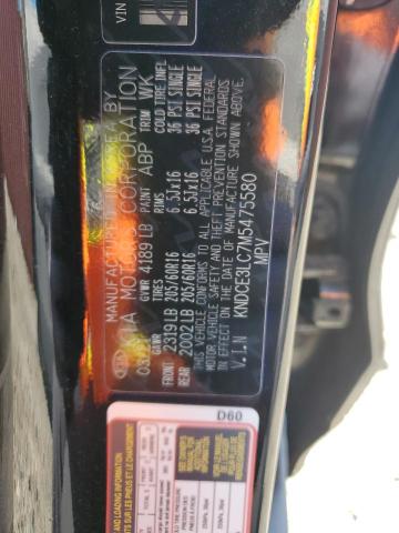 2021 KIA NIRO EX PR - KNDCE3LC7M5475580