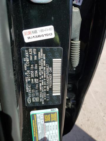 2023 HYUNDAI ELANTRA SE - KMHLS4AG9PU568627