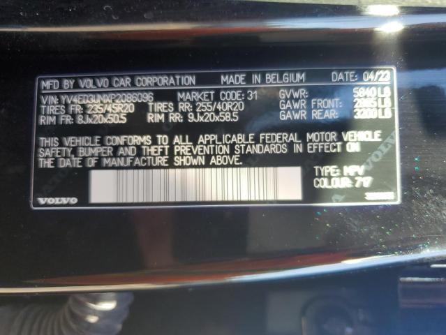 2023 VOLVO XC40 RECHA - YV4ED3UMXP2086096