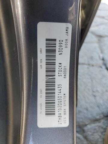 2016 LEXUS IS 200T - JTHBA1D20G5014435