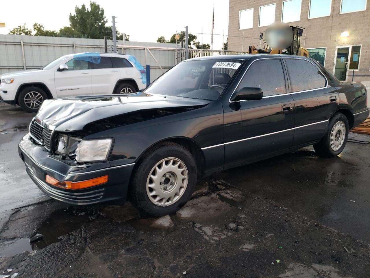 Lot #2872337197 1990 LEXUS LS 400