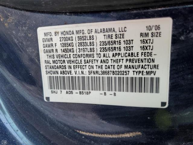 2007 HONDA ODYSSEY EX 5FNRL38687B020257  71290614