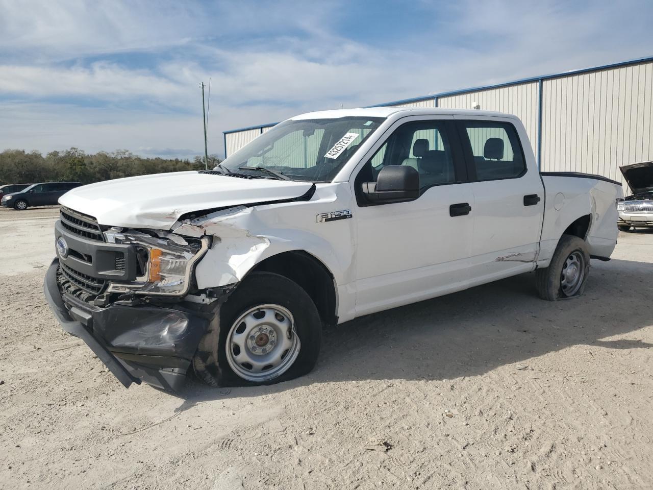 Lot #2840361062 2018 FORD F150 SUPER