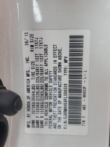 2015 HONDA CR-V EX - 5J6RM4H58FL088509