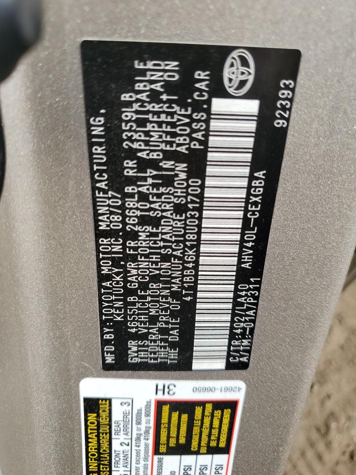 Lot #3028544928 2008 TOYOTA CAMRY HYBR