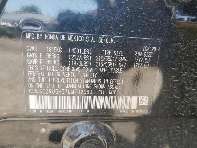 2021 HONDA HR-V EX - 3CZRU5H57MM702080