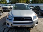 Lot #3025039186 2011 TOYOTA RAV4