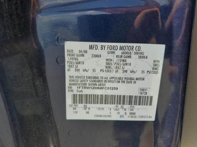 2008 FORD F150 SUPER 1FTRW12W68FC01259  71949664