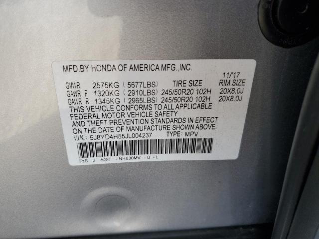 VIN 5J8YD4H55JL004237 2018 Acura MDX, Technology no.13