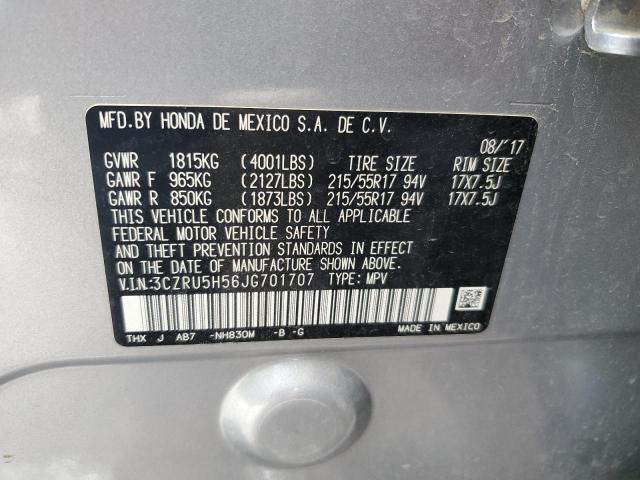2018 HONDA HR-V EX - 3CZRU5H56JG701707