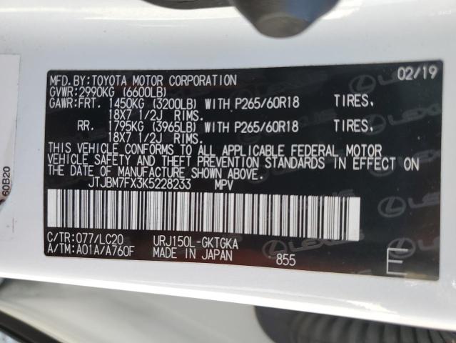 VIN JTJBM7FX3K5228233 2019 Lexus GX, 460 no.13