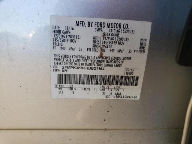 2017 FORD EDGE TITAN - 2FMPK3K93HBB21164