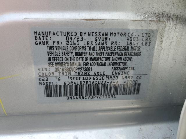 2023 NISSAN SENTRA SV - 3N1AB8CV0PY273091