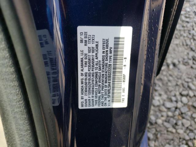 VIN 5FNRL5H41EB022228 2014 Honda Odyssey, EX no.14