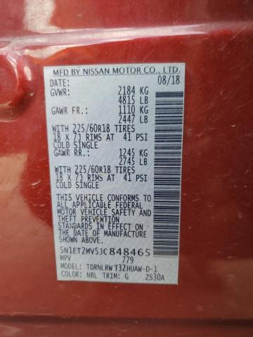 2018 NISSAN ROGUE SV H 5N1ET2MV5JC848465