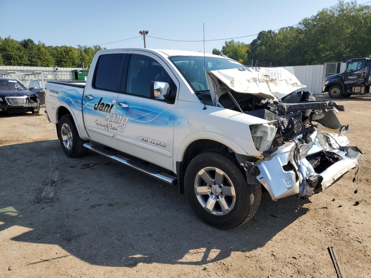 Lot #2936012835 2015 NISSAN TITAN S