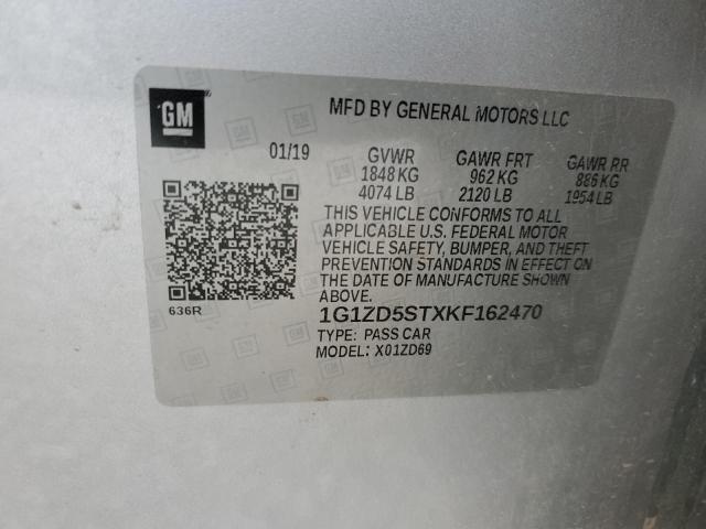 2019 CHEVROLET MALIBU LT - 1G1ZD5STXKF162470