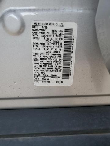2020 NISSAN ROGUE S - JN8AT2MT3LW004996