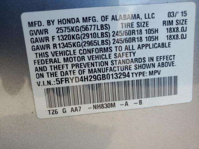 2016 ACURA MDX - 5FRYD4H29GB013294