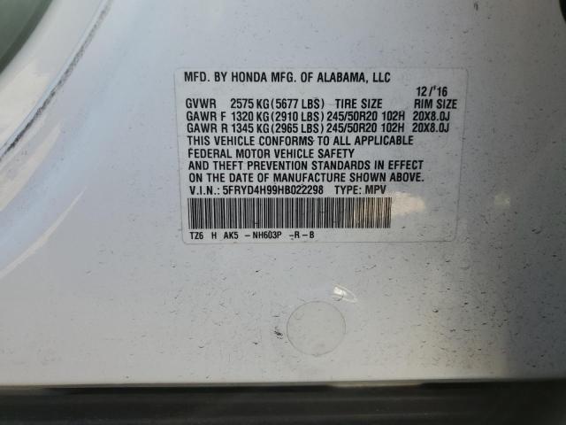 VIN 5FRYD4H99HB022298 2017 Acura MDX, Advance no.14