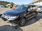 2017 MITSUBISHI OUTLANDER - JA4AD2A32HZ035881
