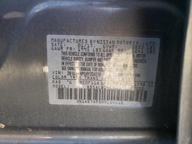 2017 NISSAN SENTRA S - 3N1AB7AP5HY254018