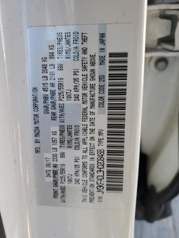2017 MAZDA CX-5 GRAND - JM3KFADL3H0208488