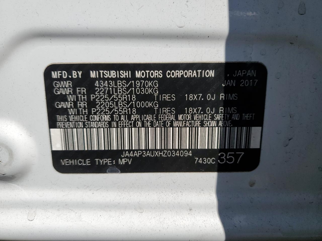 Lot #2978540204 2017 MITSUBISHI OUTLANDER