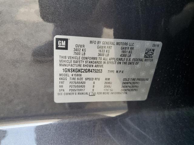 2016 CHEVROLET SUBURBAN K - 1GNSKGKC2GR479263