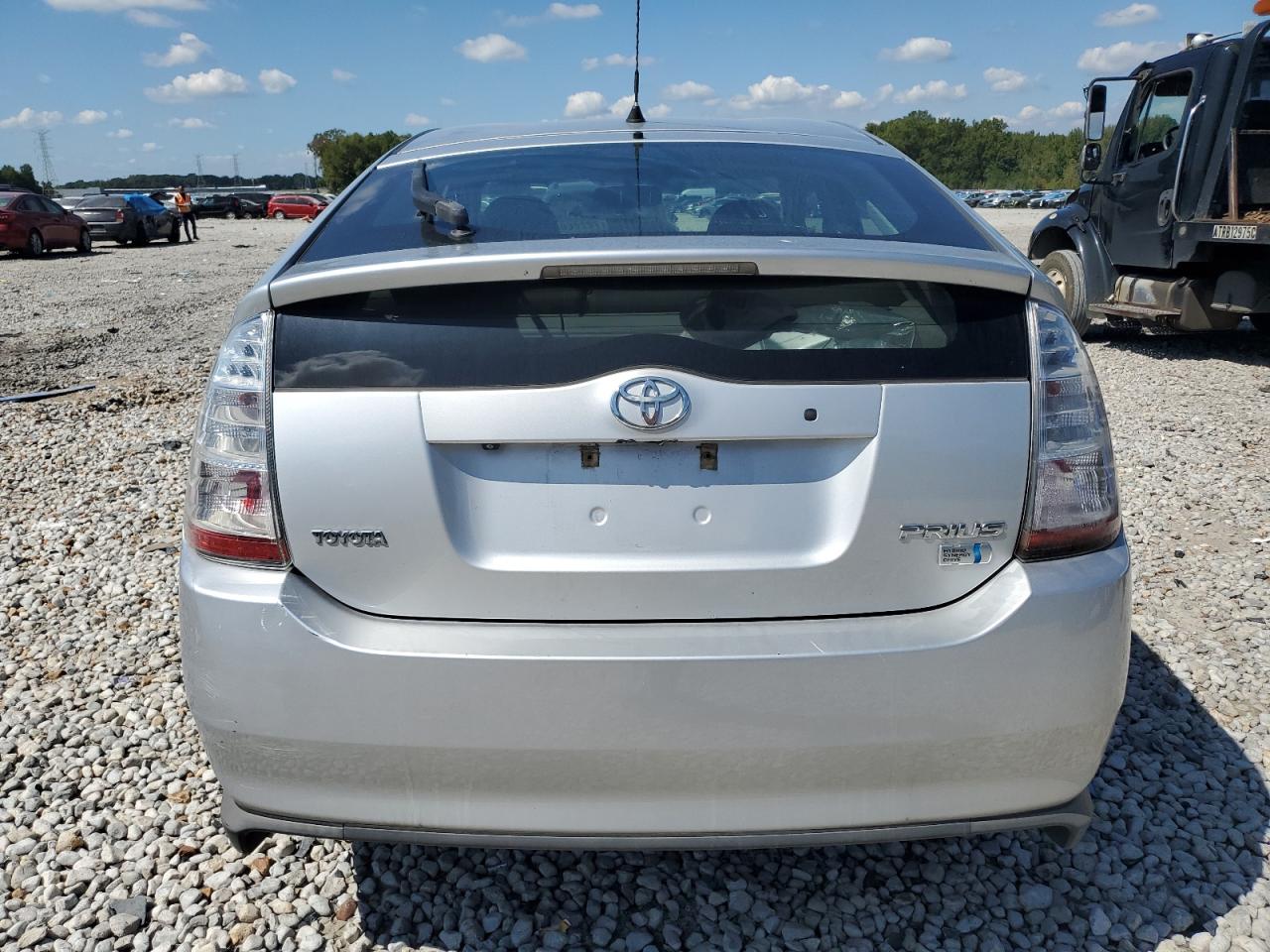 Lot #3021006182 2008 TOYOTA PRIUS