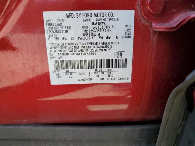 2020 FORD EXPLORER X - 1FMSK8DH6LGB73191