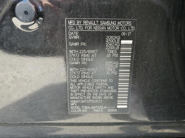 2018 NISSAN ROGUE S - KNMAT2MT1JP510572