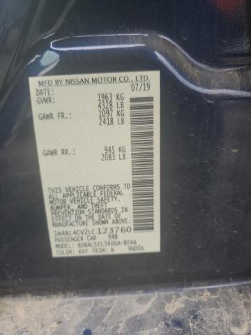 2020 NISSAN ALTIMA SR - 1N4BL4CV2LC123760