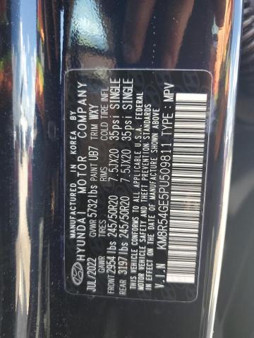 2023 HYUNDAI PALISADE L - KM8R54GE5PU509811